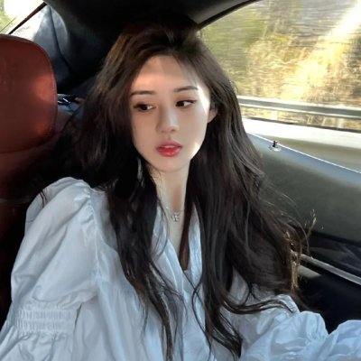 莫待无花空折枝